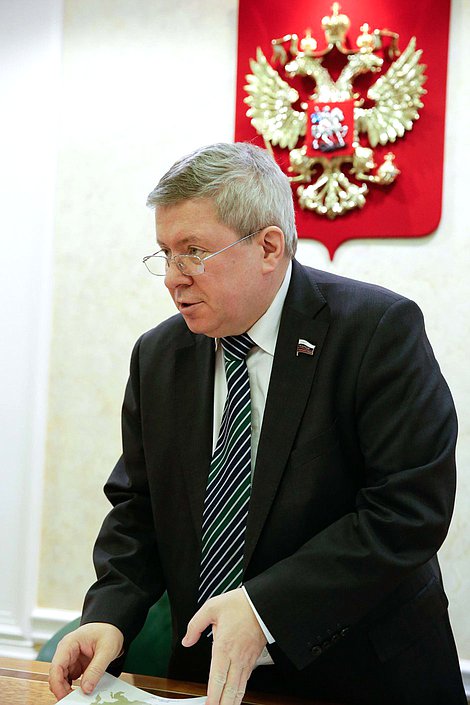 Президиум Совета законодателей Российской Федерации при Федеральном Собрании Российской Федерации.