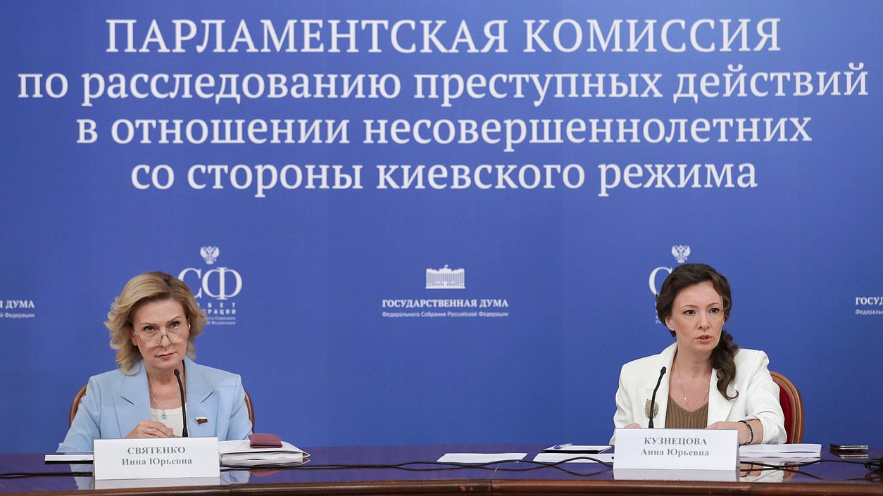 السناتورة الروسية إينا سفياتينكو ونائبة رئيس مجلس الدوما آنا كوزنتسوفا