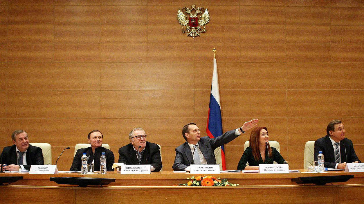 Специальное заседание Общественной молодёжной палаты при Государственной Думе.Президиум.