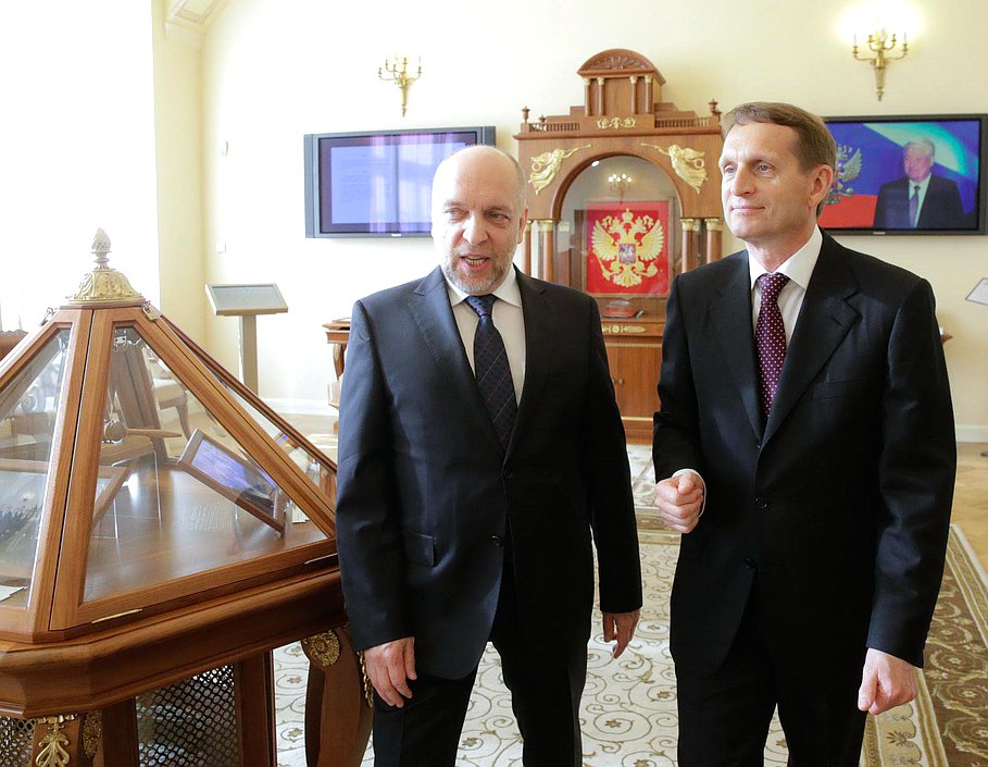   Посещение Президентской библиотеки имени Б.Н. Ельцина