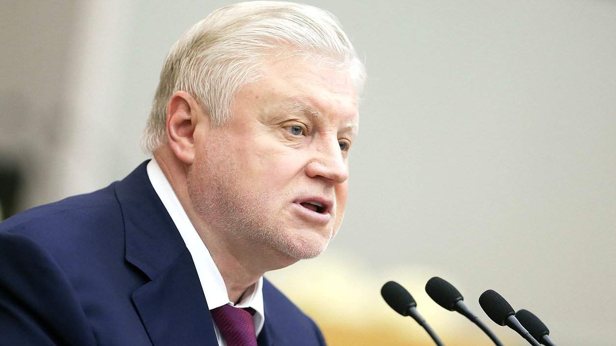 Head of the Just Russia faction Sergei Mironov