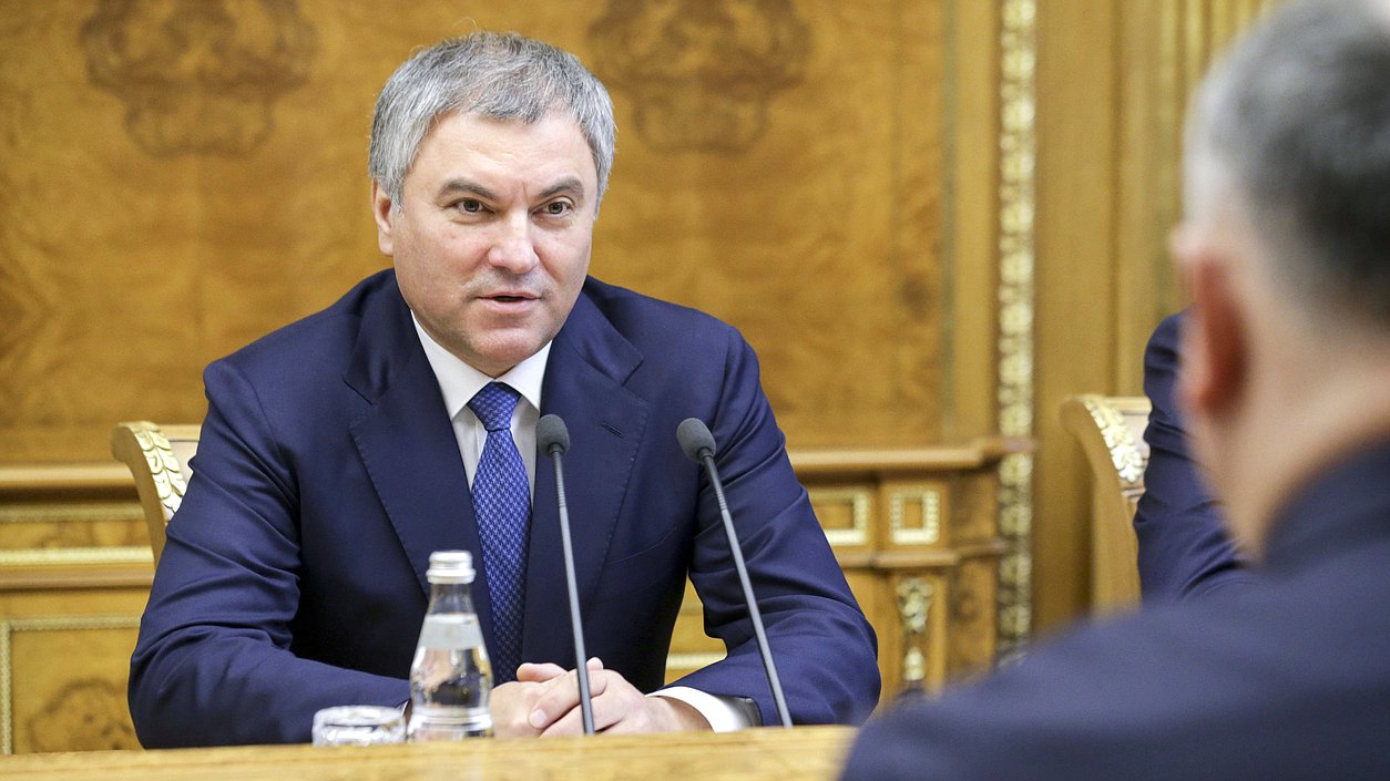 Chairman of the State Duma Viacheslav Volodin