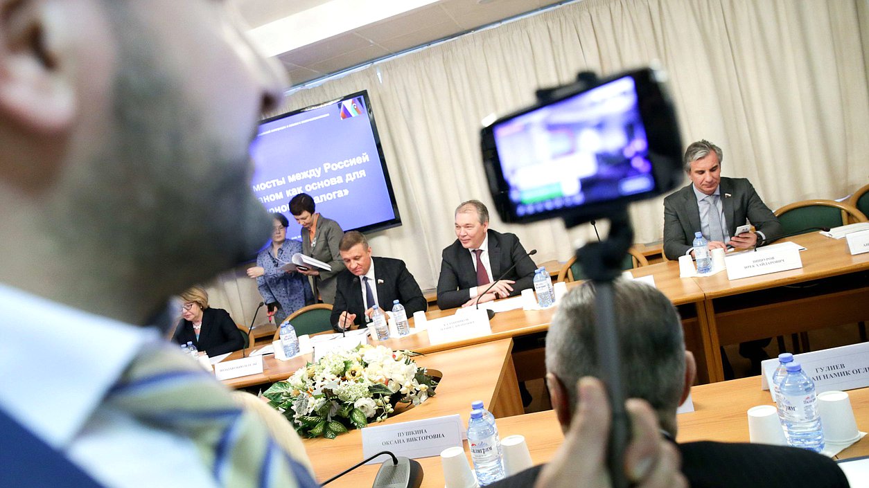 Круглый стол Комитета по делам СНГ, евразийской интеграции и связям с соотечественниками на тему «Культурные мосты между Россией и Азербайджаном, как основа для межкультурного диалога»