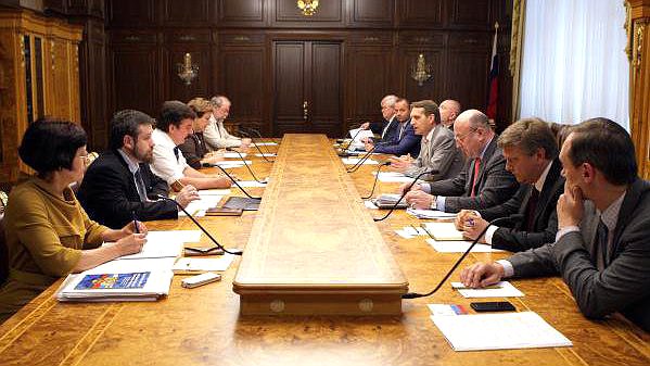 Председатель Госдумы Сергей Нарышкин провел заседание рабочей группы по вопросам законодательного обеспечения деятельности парламента