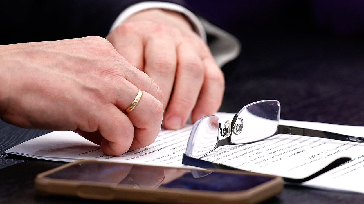 нейтральное