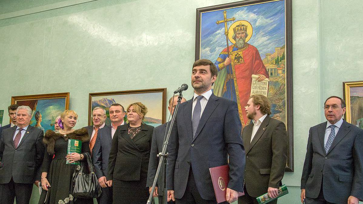 Открытие выставок "Русский Крым. От святого князя Владимира до наших дней" и "Взгляд Юго-Востока".