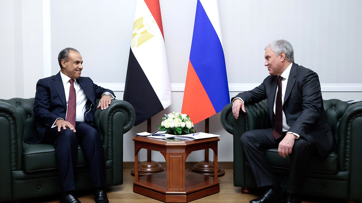 Chairman of the State Duma Vyacheslav Volodin and Minister of Foreign Affairs, Emigration, and Egyptian Expatriates of the Arab Republic of Egypt Badr Ahmed Mohamed Abdelatty