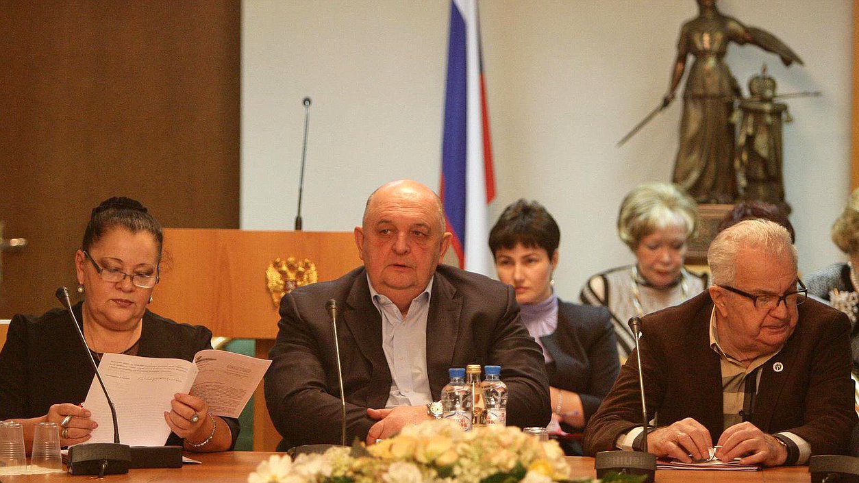 Круглый стол на тему "Перспективы развития циркового искусства в современных условиях".