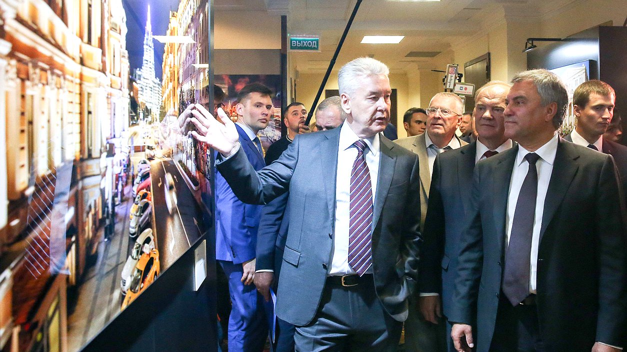 Председатель Государственной Думы Вячеслав Володин и мэр Москвы Сергей Собянин