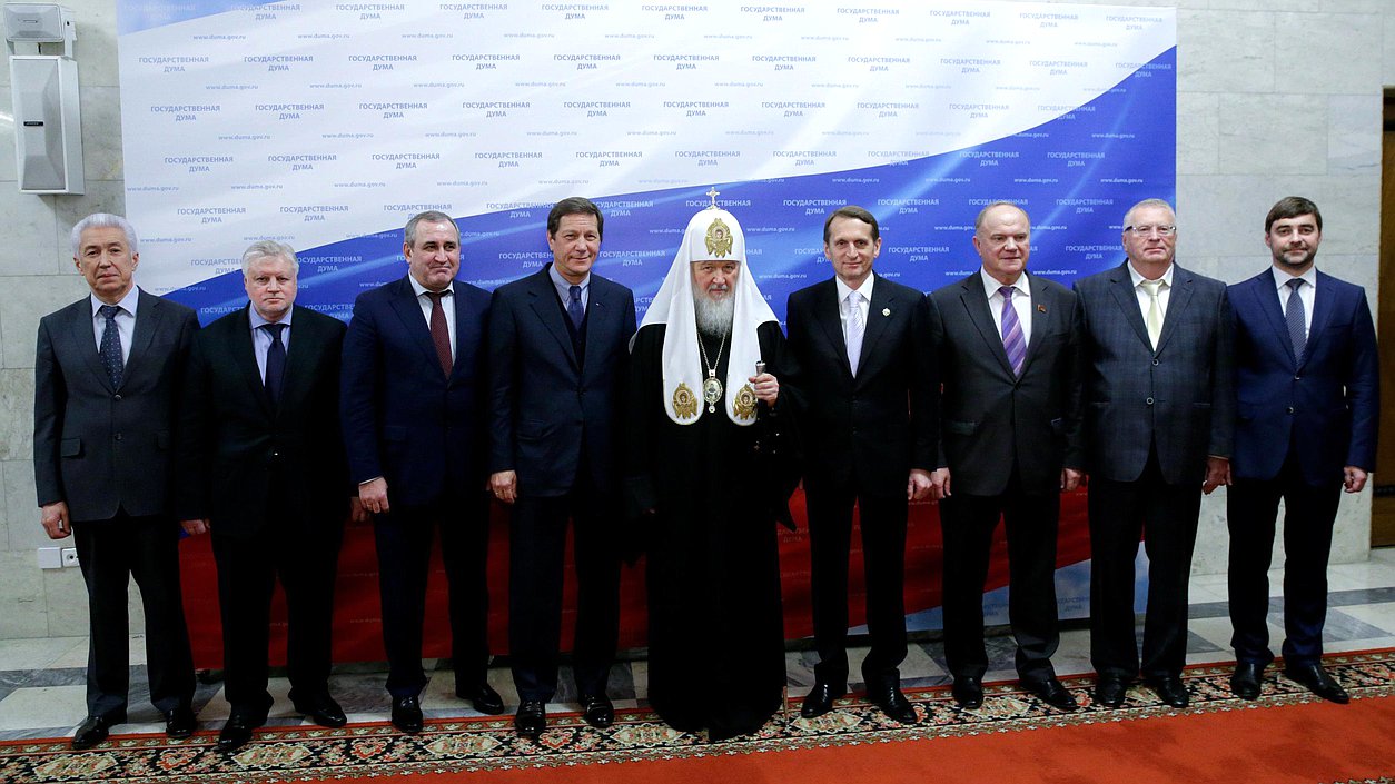 Торжественное открытие третьих Рождественских Парламентских встреч.