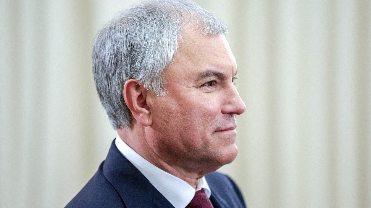Председатель Государственной Думы Вячеслав Володин. Фото: пресс-служба Президента РФ