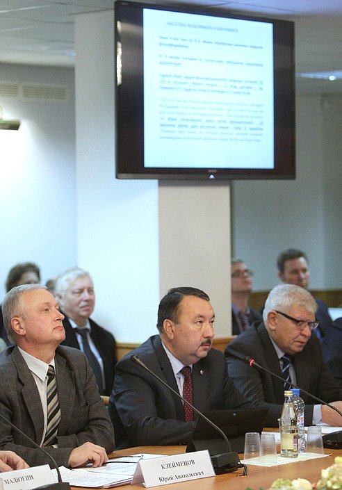 "Круглый стол" Комитета Государственной Думы по промышленности на тему "О проекте федерального закона 555391-6 "О стандартизации в Российской Федерации".