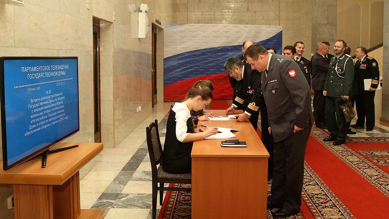  Встреча с аккредитованными в Москве военными атташе