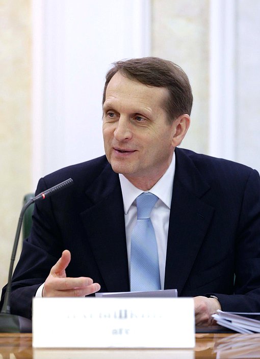 Президиум Совета законодателей Российской Федерации при Федеральном Собрании Российской Федерации.