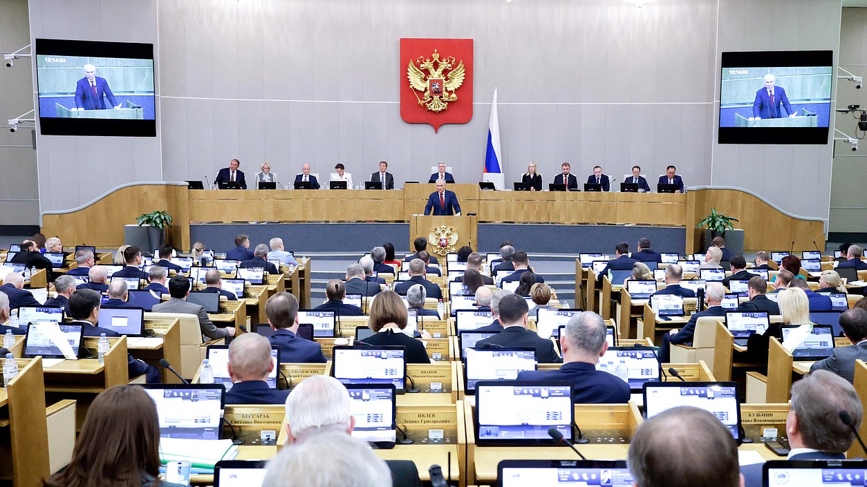 Первое пленарное заседание десятой сессии VIII созыва Государственной Думы (13.01.2026)