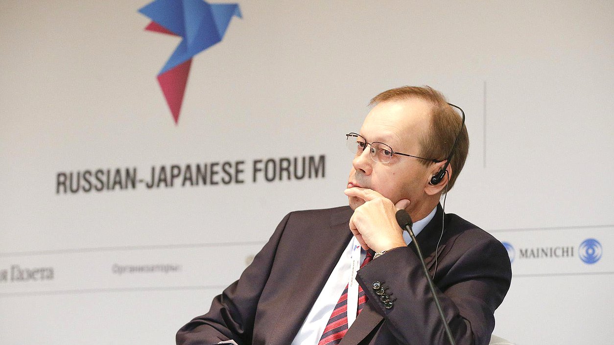   Второй российско-японский форум "Точки соприкосновения: Бизнес. Инвестиции. Культура."