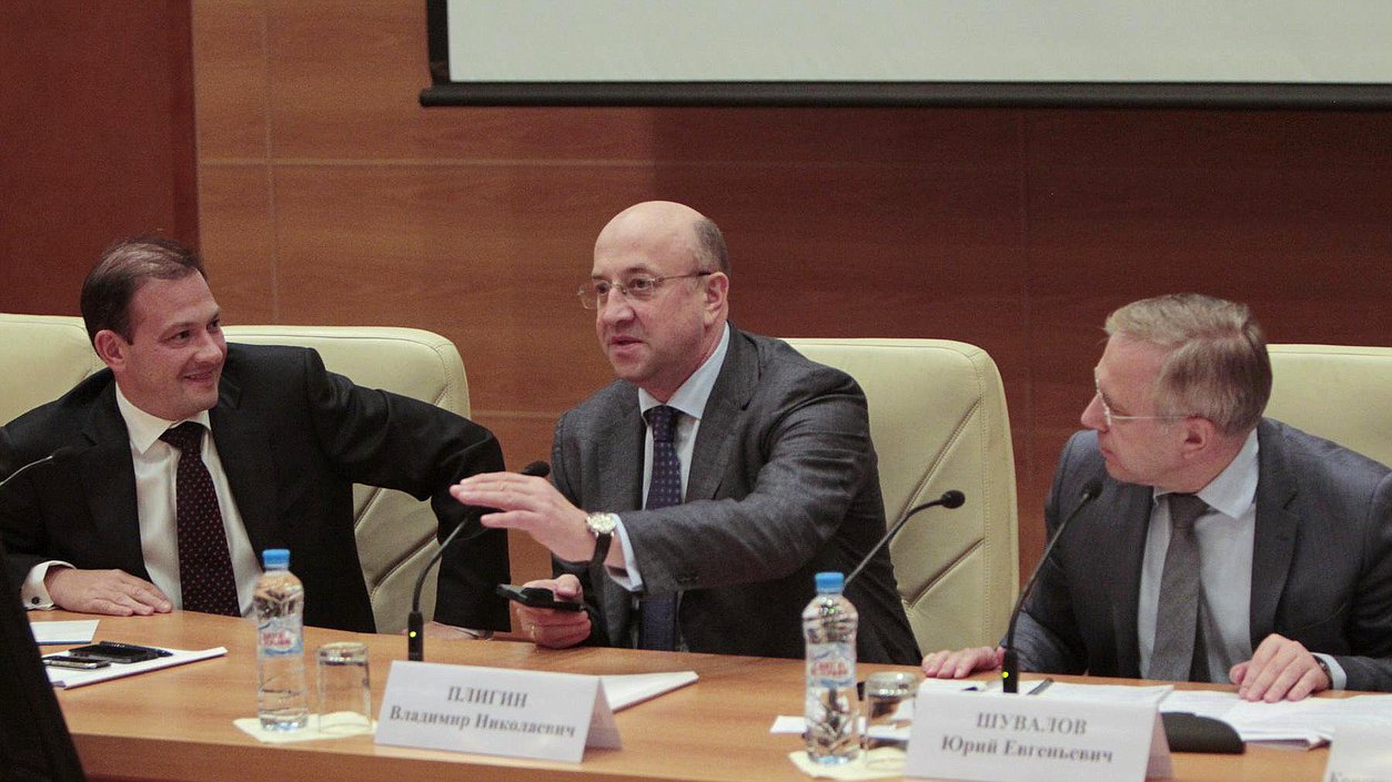 Семинар с участием руководителей пресс-служб законодательных(представительных) и исполнительных органов государственной власти субъектов Российской Федерации, посвящённого 20-летию Федерального Собрания Российской Федерации. Малый зал.Сергей Брилёв, Владимир Плигин, Юрий Шувалов