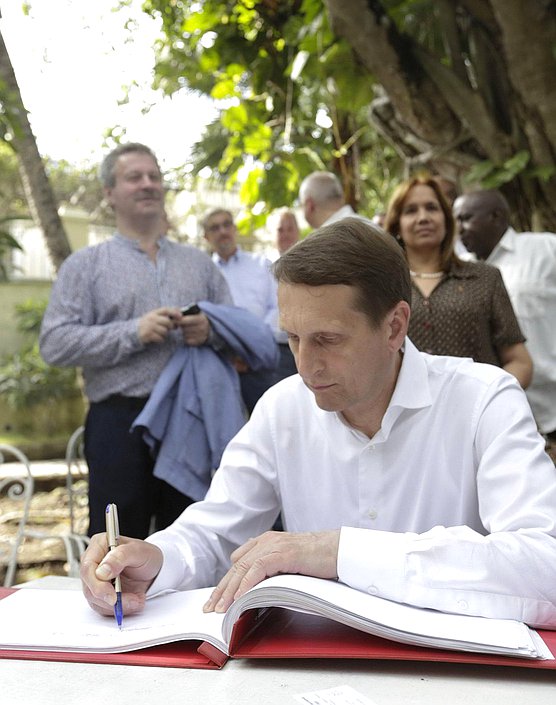 Посещение Дома-музея писателя Эрнеста  Хемингуэя.