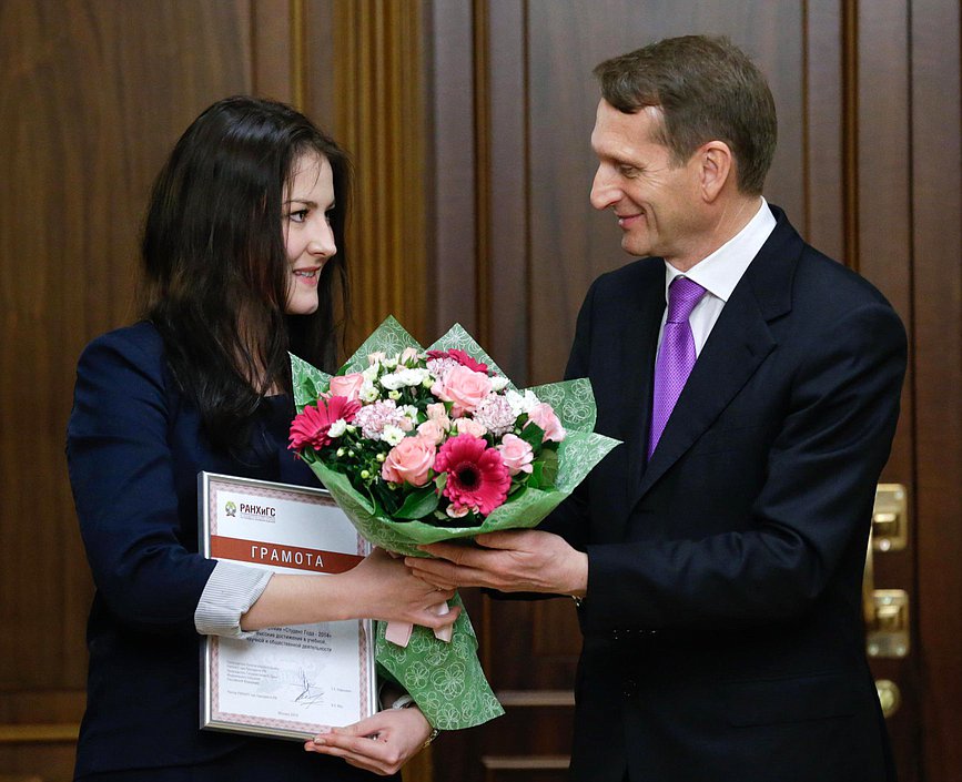 Сергей Нарышкин вручил премии "Студент года" учащимся Российской академии народного хозяйства и государственной службе при Президенте.