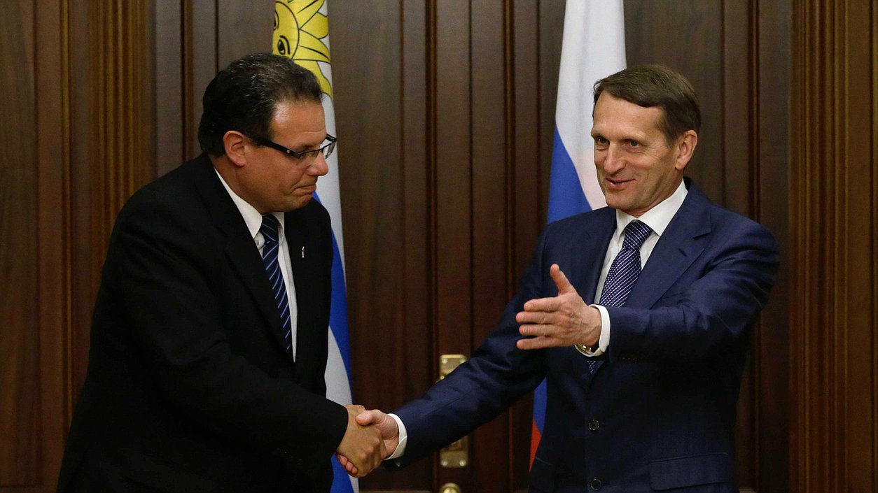 Встреча Председателя Государственной Думы Сергея Нарышкина с Председателем Палаты представителей Генеральной Ассамблеи Восточной Республики Уругвай А. Перейрой Уэльмо.