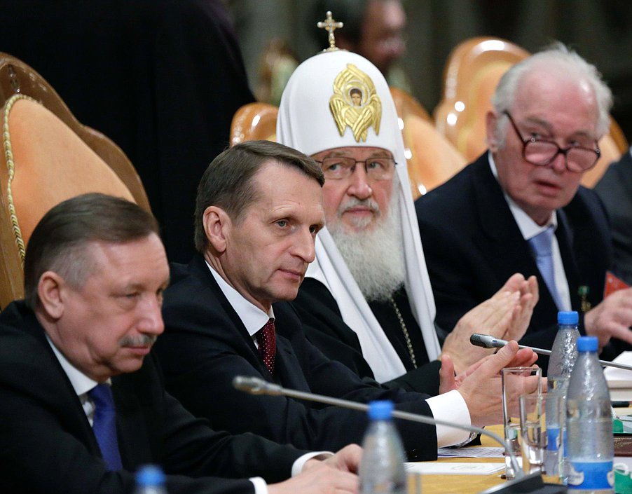 Открытие восемнадцатого Всемирного Русского Народного Собора. 