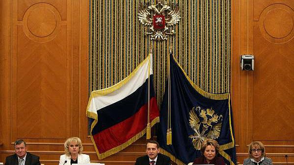 Председатель Госдумы официально представил коллективу Счетной палаты ее нового Председателя