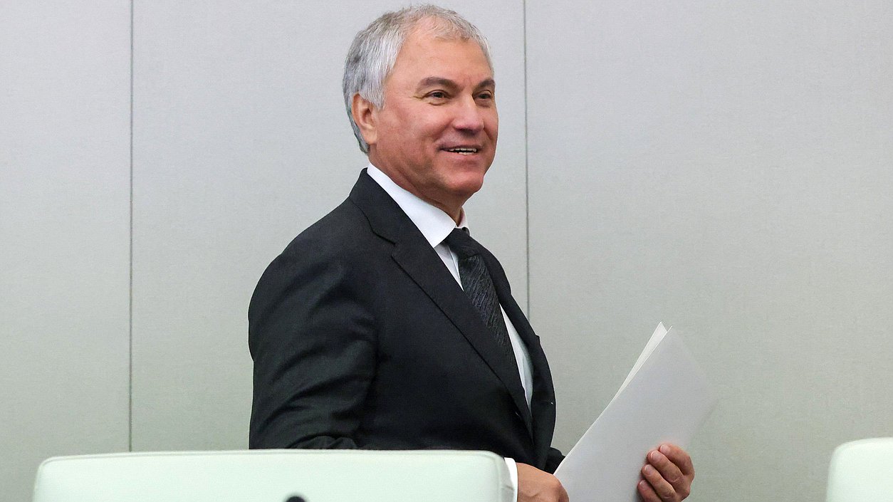 Председатель Государственной Думы Вячеслав Володин