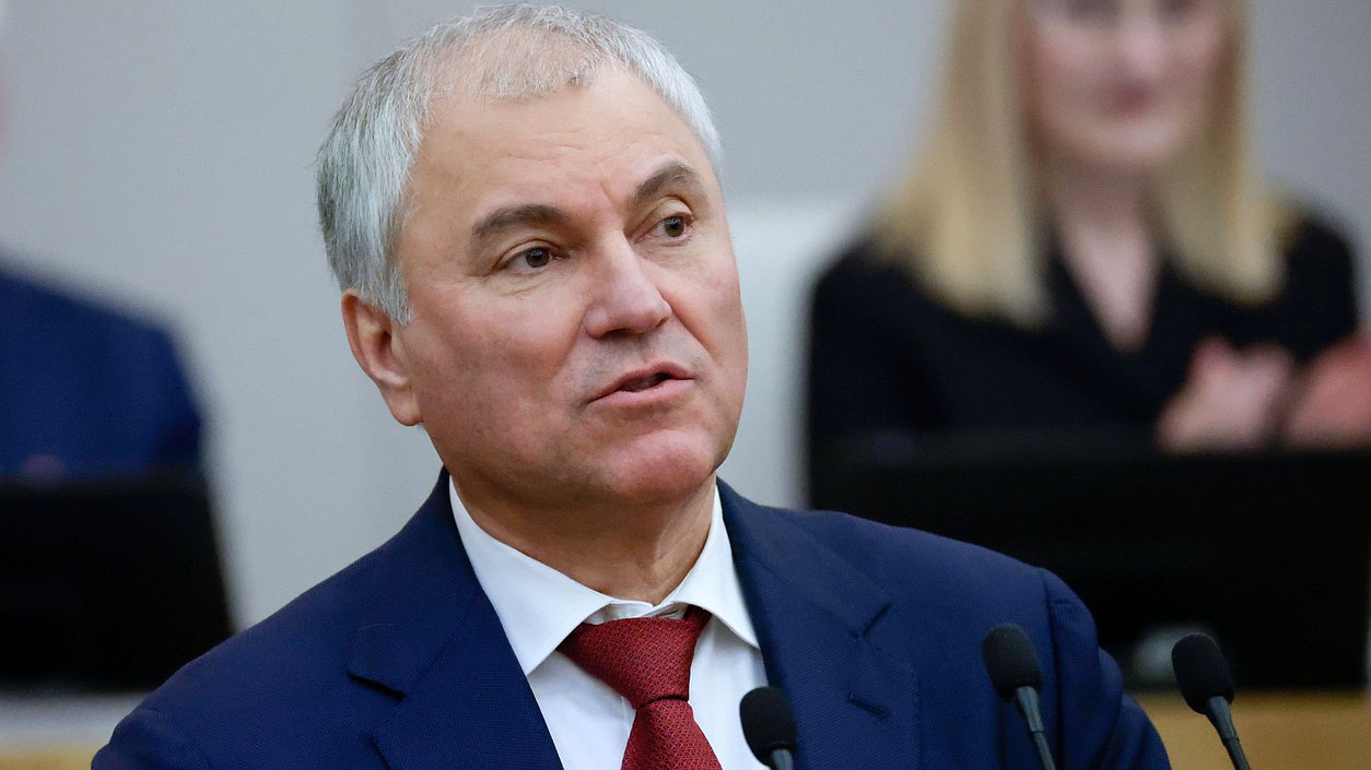 Председатель Государственной Думы Вячеслав Володин