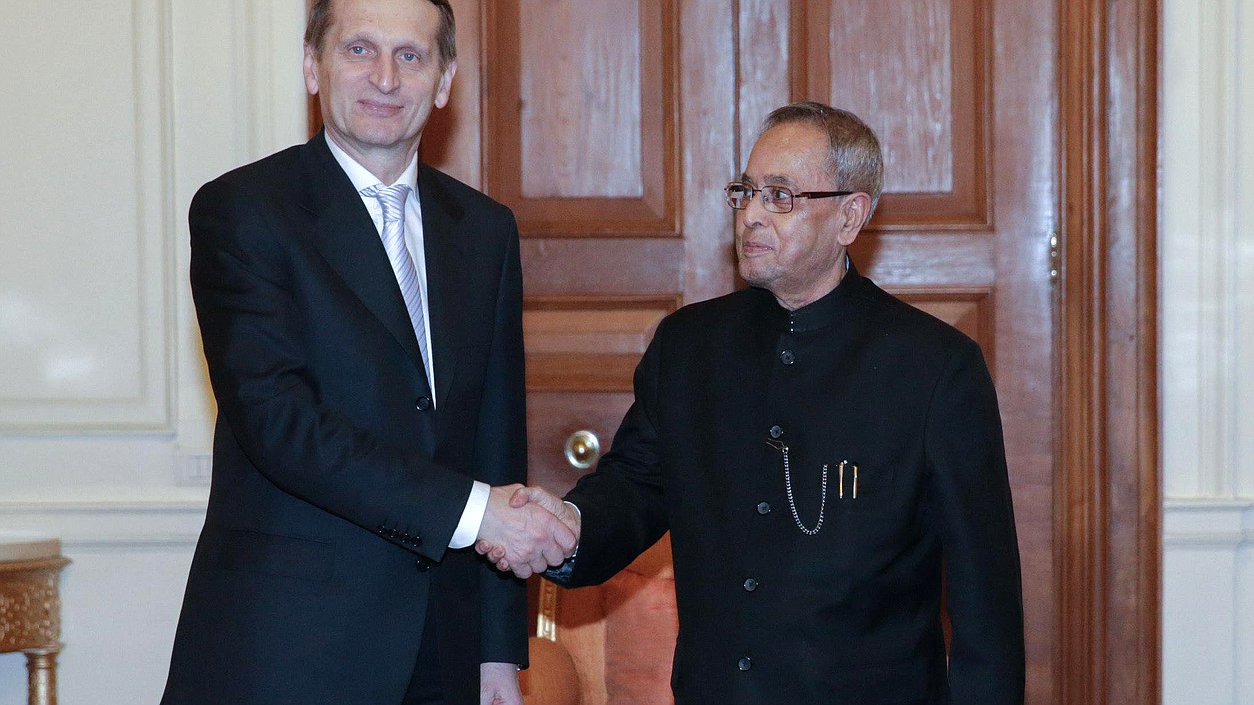 Официальный визит Председателя Государственной Думы Федерального Собрания Российской Федерации С.Е. Нарышкина в Республику Индию. Встреча с Президентом Индии Пранабом Мукерджи.