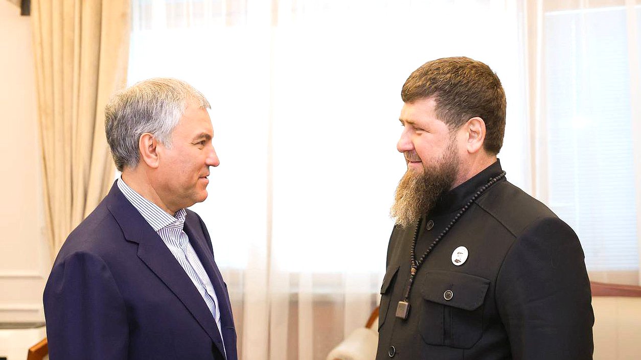 Председатель Государственной Думы Вячеслав Володин и глава Чеченской Республики Рамзан Кадыров