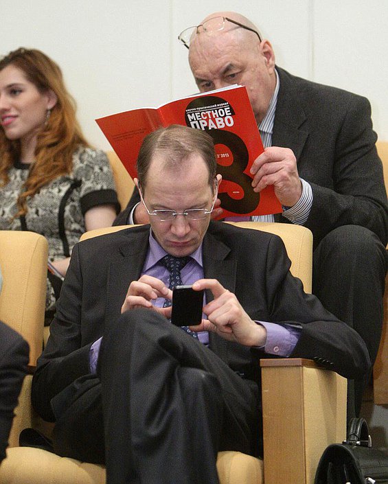 Парламентские слушания Комитета Государственной Дыму по федеративному устройству и вопросам местного самоуправления на тему "Вопросы реализации Федерального закона №131-ФЗ "Об общих принципах организации местного самоуправления в Российской Федерации" и задачи совершенствования федерального законодательства на новом этапе муниципального строительства".