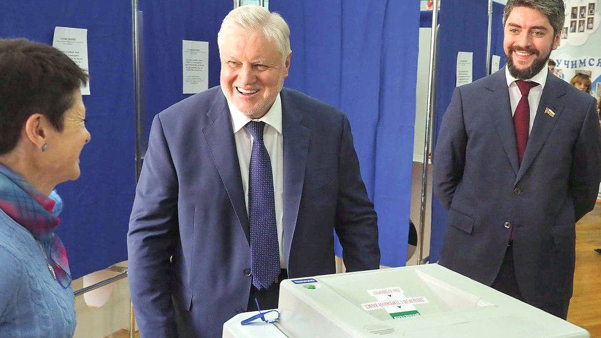 Руководитель фракции «Справедливая Россия» Сергей Миронов