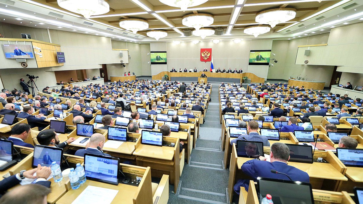 Первое пленарное заседание осенней сессии (13.09.2022)