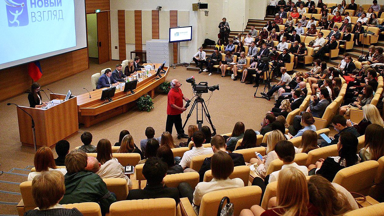   Церемония награждения победителей и финалистов 5-го Всероссийского конкурса социальной рекламы "Новый взгляд".