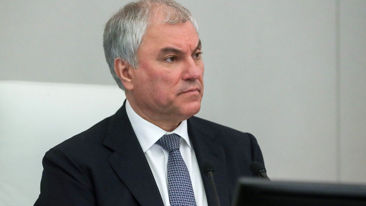 Председатель Государственной Думы Вячеслав Володин