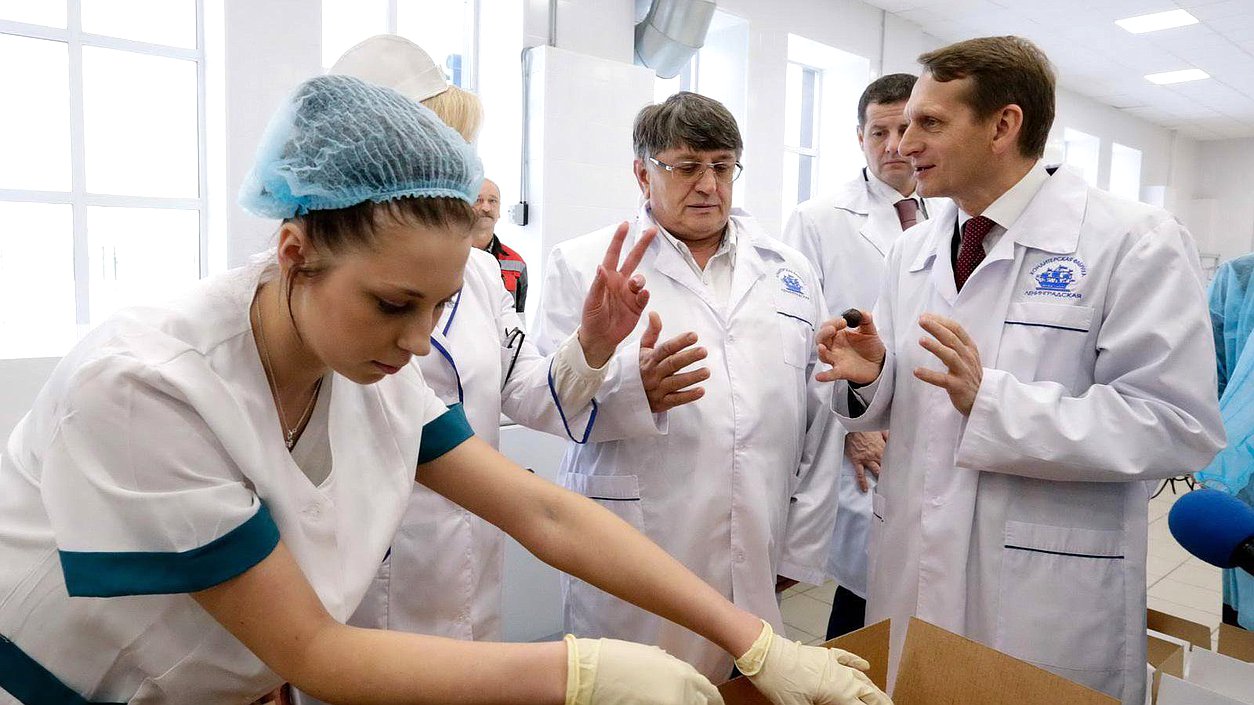 Посещение кондитерской фабрики "Ленинградская". г. Волосово.