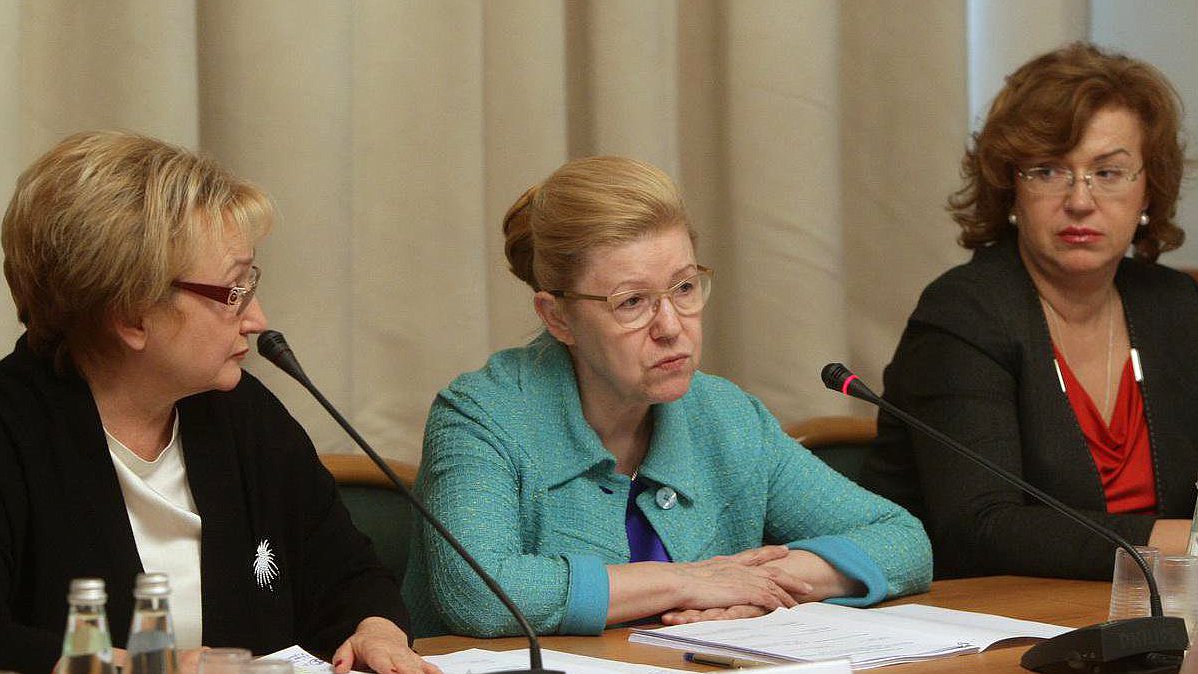 "Круглый стол" на тему "Практика реализации правового регулирования и финансирования медицинской помощи детям-инвалидам, в том числе страдающим редким заболеванием".