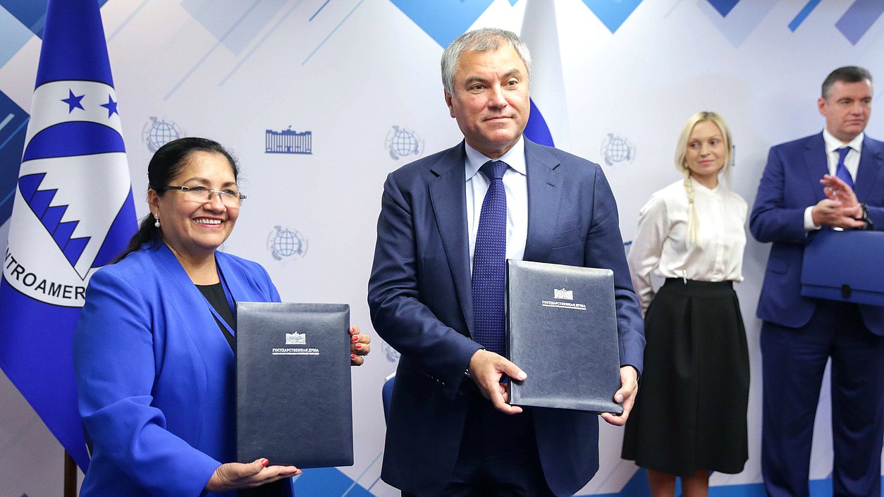 Chairman of the State Duma Viacheslav Volodin and President of the Central American Parliament (PARLACEN), representative of the Republic of El Salvador Irma Amaya Echeverría