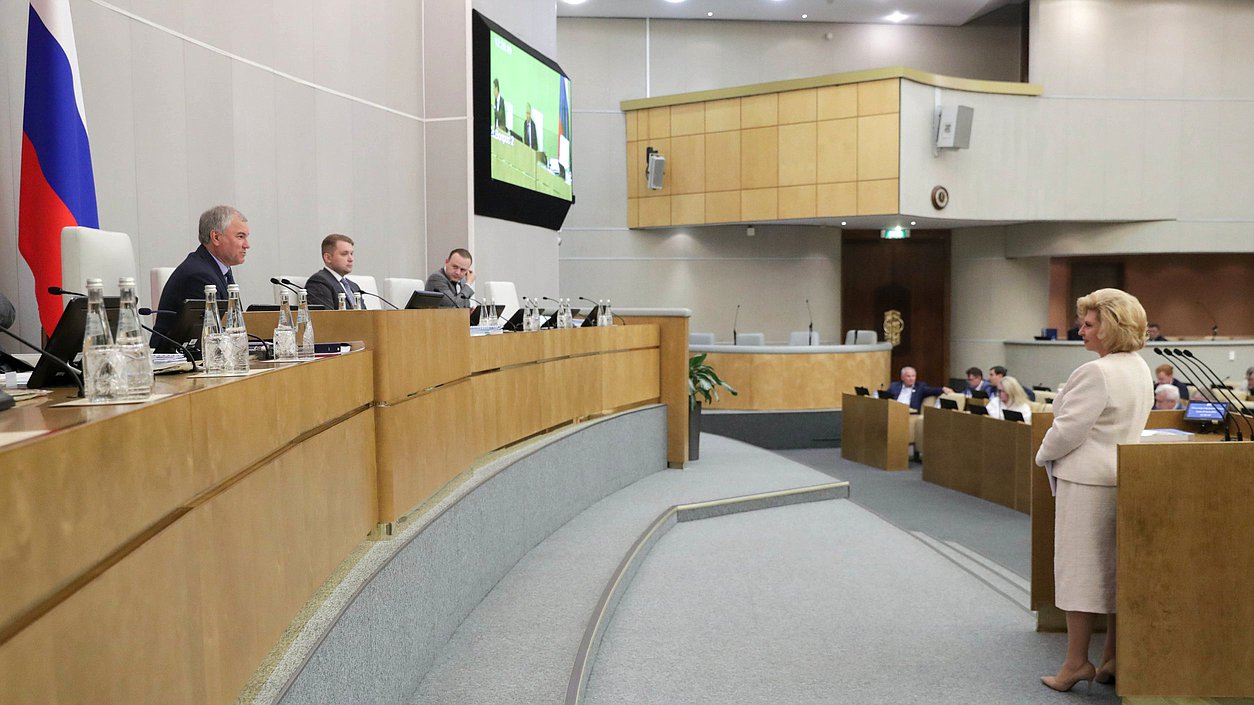 Уполномоченный по правам человека в РФ Татьяна Москалькова