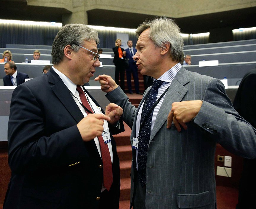 Парламентская конференция «Новые вызовы безопасности: роль парламентов»