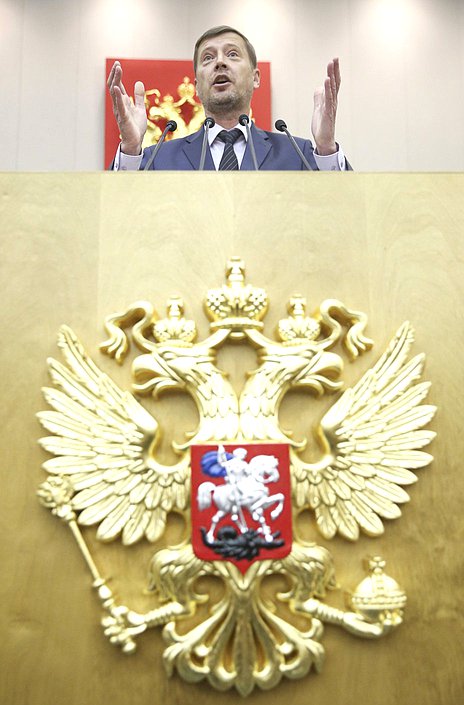 Член Комитета по государственному строительству и законодательству Сергей Иванов