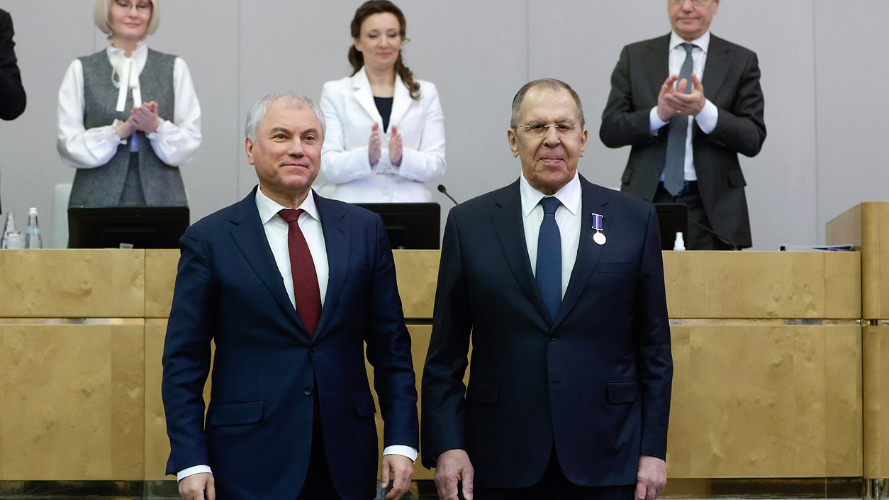 Председатель Государственной Думы Вячеслав Володин и Министр иностранных дел РФ Сергей Лавров