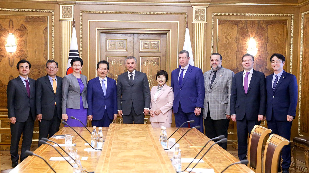 Meeting of Chairman of the State Duma Viacheslav Volodin with former Chairman of the National Assembly of the Republic of Korea Chung Sye-kyun