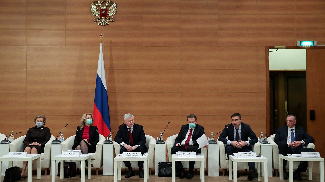 Расширенное заседание Комитета по безопасности и противодействию коррупции
