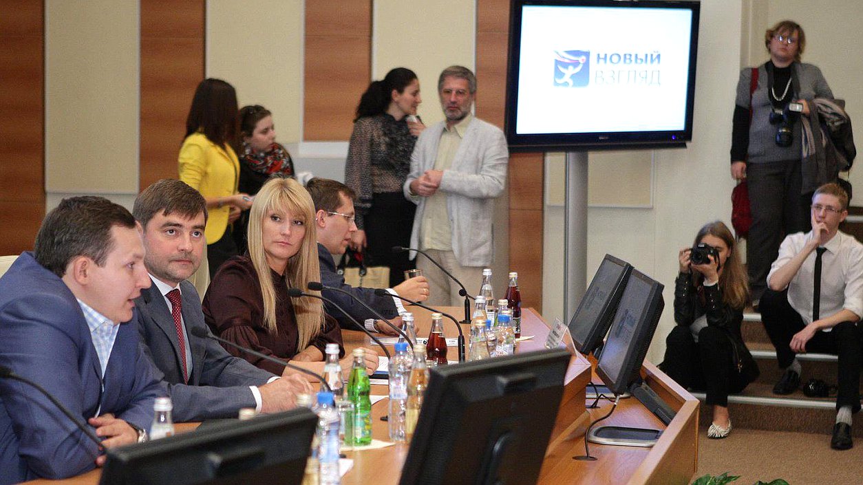   Церемония награждения победителей и финалистов 5-го Всероссийского конкурса социальной рекламы "Новый взгляд".