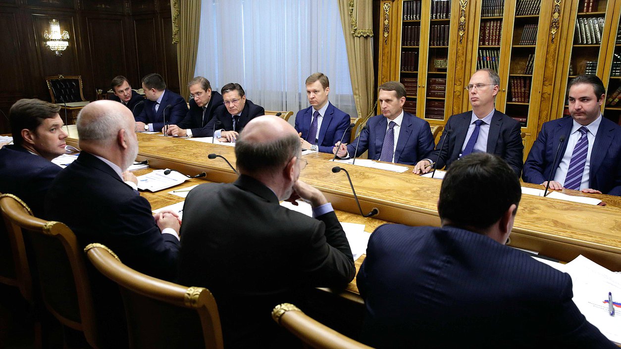 Заседание Совета по инвестициям при Председателе Государственной Думы Федерального Собрания Российской Федерации.