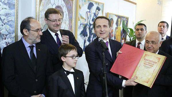 27 февраля состоялся официальный визит Председателя Государственной Думы Сергея Нарышкина в Турецкую Республику (г. Анкара)