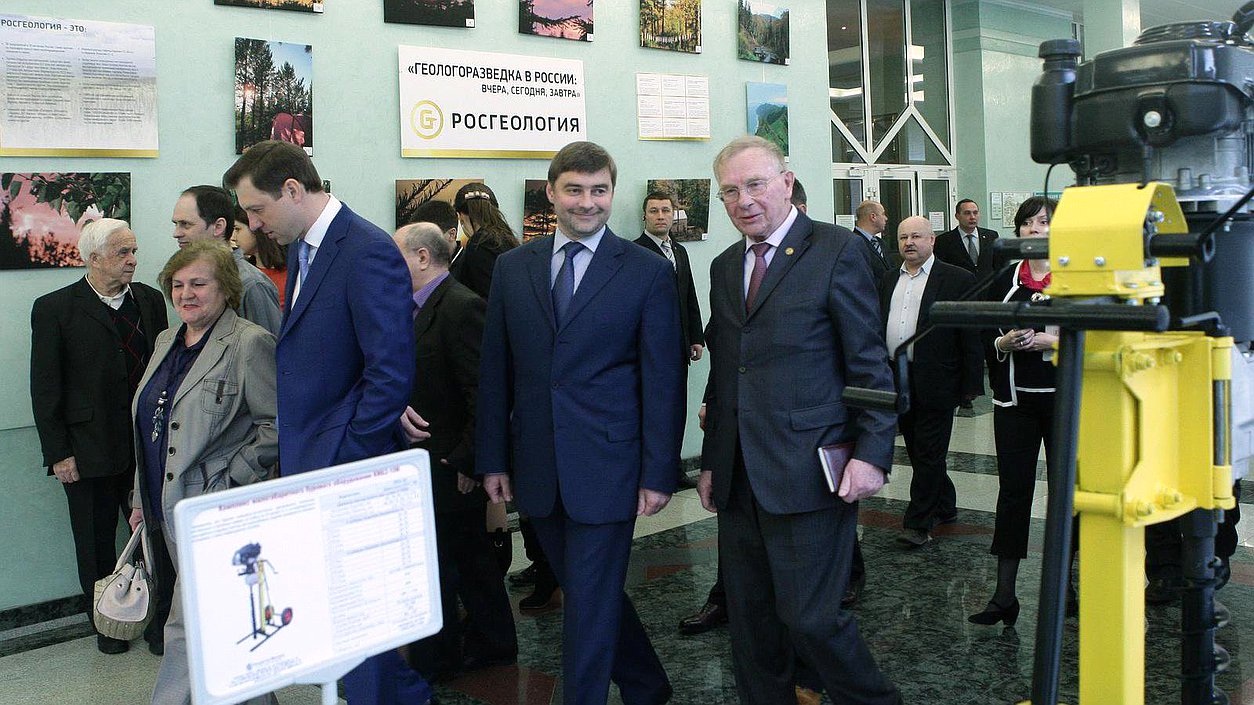  Открытие выставки "Геологоразведка в России: вчера, сегодня, завтра".