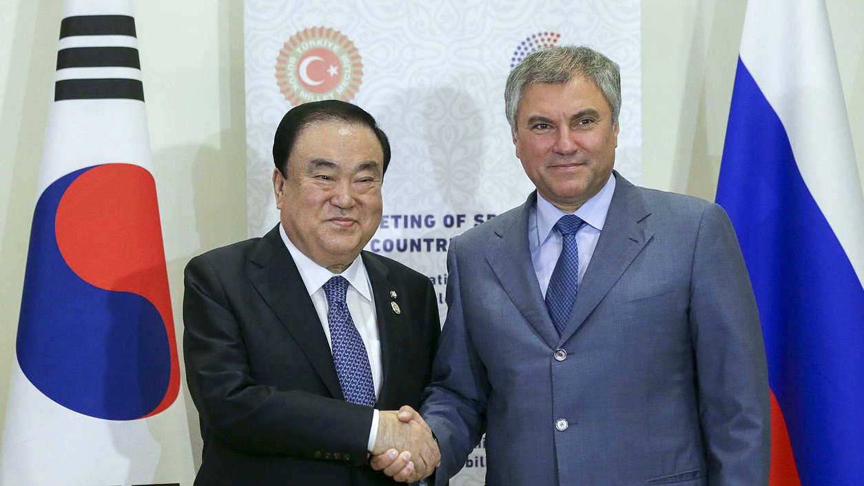 Chairman of the State Duma Viacheslav Volodin and Speaker of the National Assembly of the Republic of Korea Moon Hee-sang