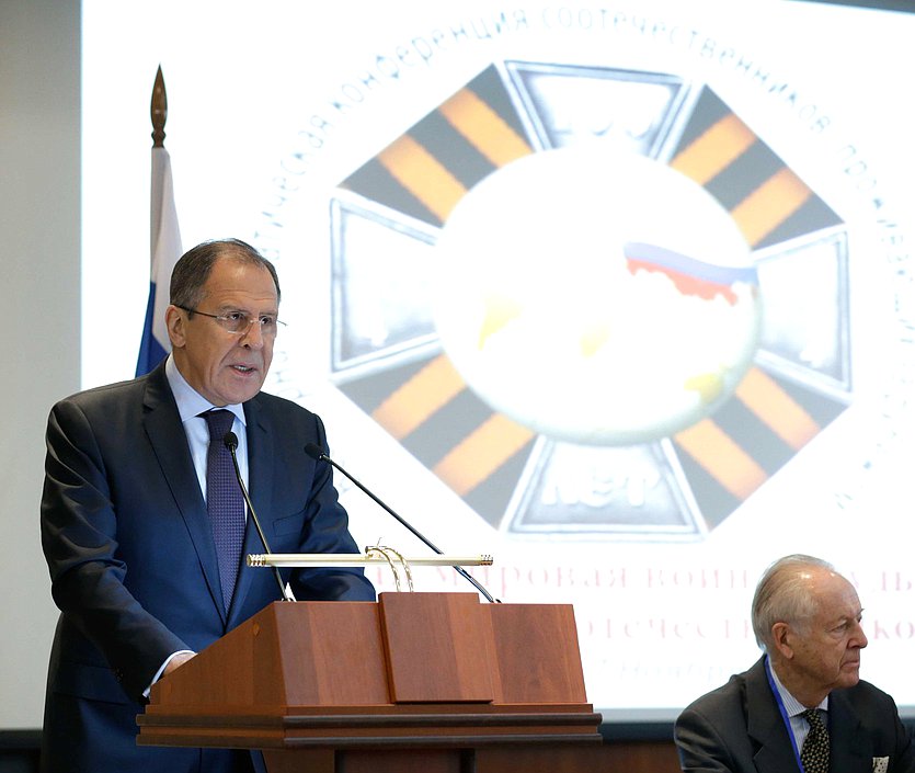 Пленарное заседание Всемирной тематической конференции "Первая мировая война и судьбы российских соотечественников"